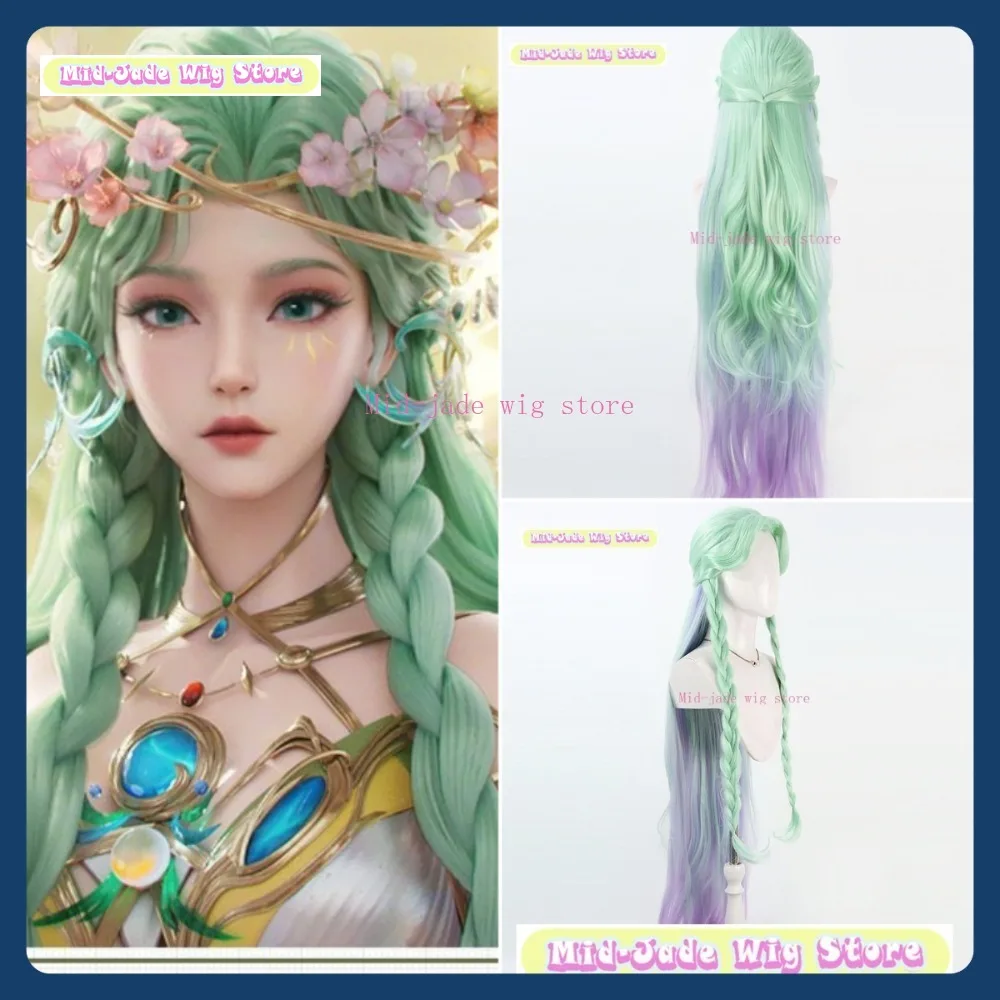 

Mid-jade Wig Store Honor Of Kings Diaochan "Blooming Dream" Cosplay Wig Anime Game Role Playing Synthetic Hair Halloween Party