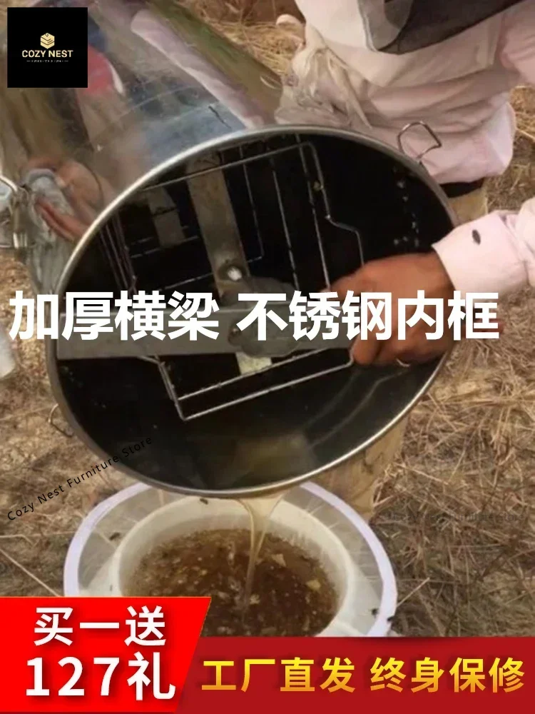 

Honey Shaker Small Household Manual All Stainless Steel Separator Honey Bucket Bee Full Set Thickened Press Honey Beater