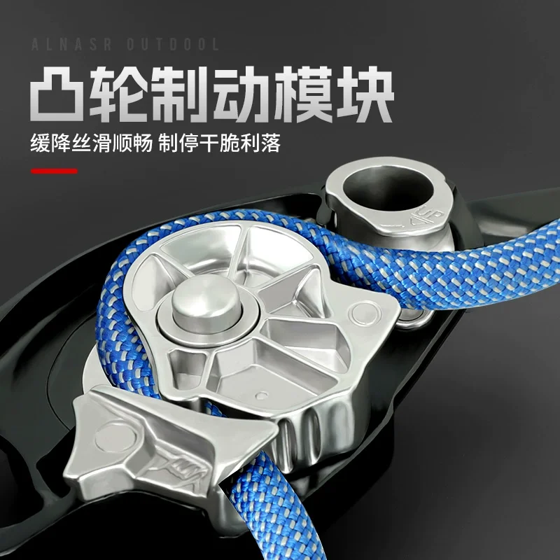 Descender Anti-Panic Cam Hand Control Stop Outdoor Climbing Rapid Descent High-Altitude Work Protector Slow Descender