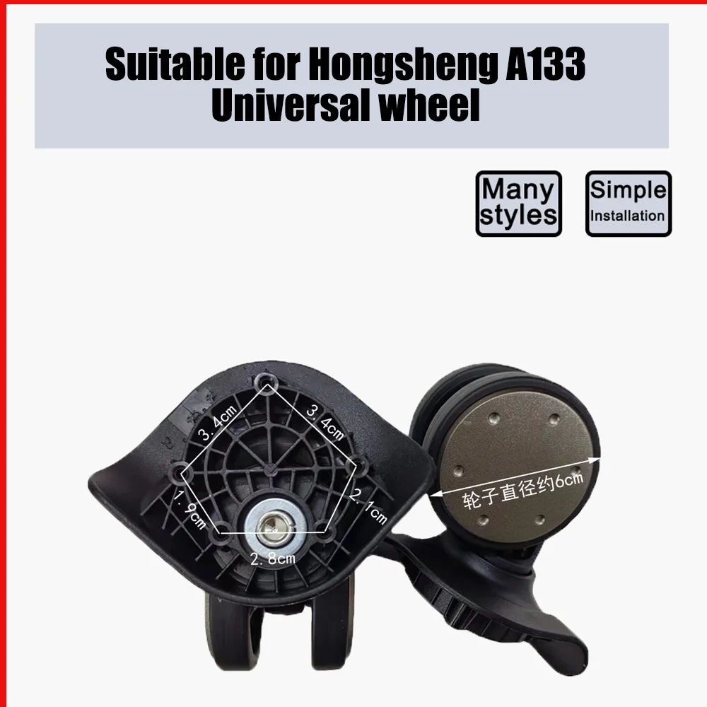 Suitable For Hongsheng A133 Trolley Case Wheel Pulley Sliding Casters Universal Wheel Luggage Wheel Slient Wear-resistant Smooth