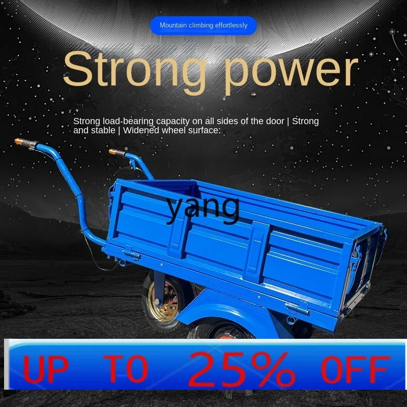 

CX agricultural tricycle trolley household double wheel with bucket handling