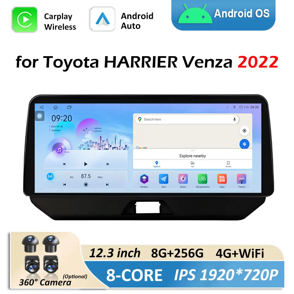 Intelligent System Wireless Carplay for Toyota HARRIER Venza 2022 DSP Stereo 12.3 inch Touch Screen Accessories Head Unit WIFI