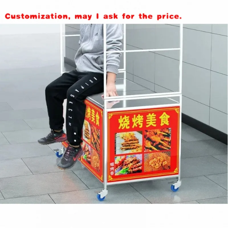 

на заказ. Складные тележки для доставки еды. Быстрые напитки. Кофе. Ночной рынок. Закуски. Магазины с едой. Хот-дог и чипсы.