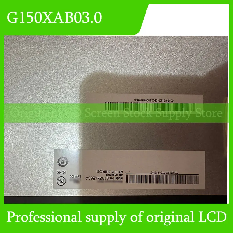 G150XAB03.0 15.0 In…
