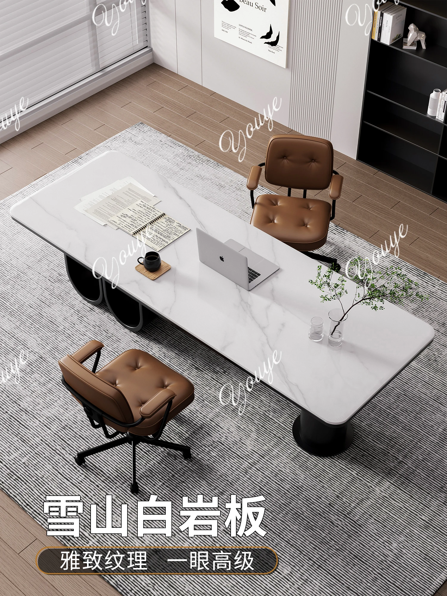 Slate desk Home computer desk Office boss desk Light luxury Modern high sense Modern simplicity