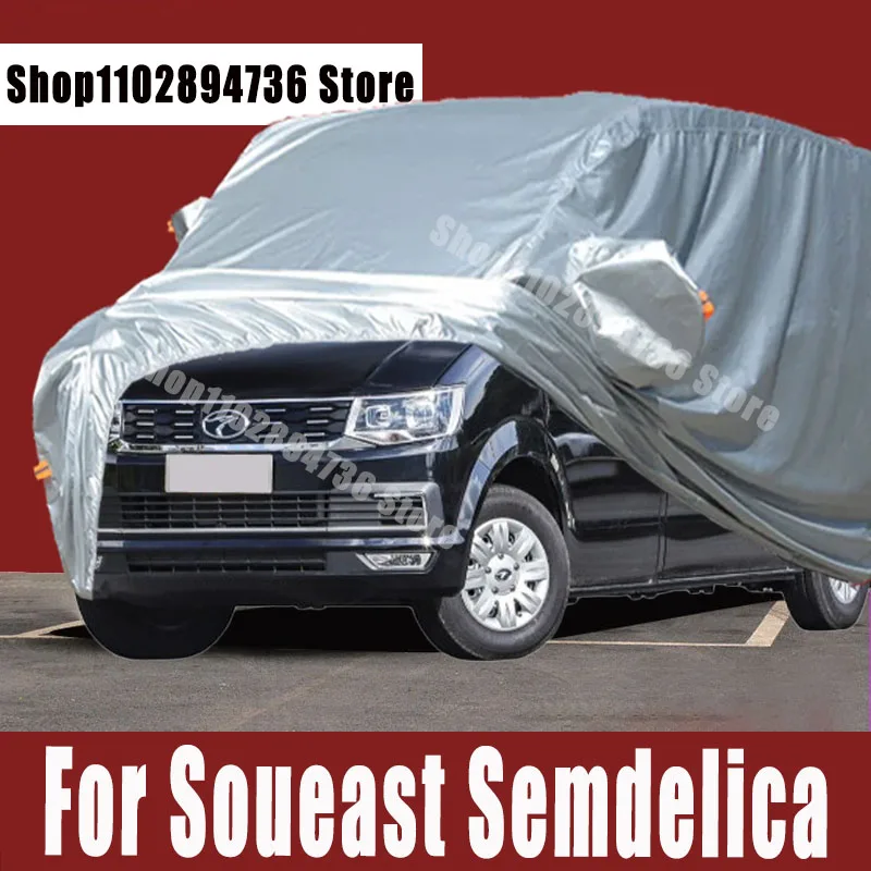 For Soueast Semdelica Covers Outdoor Sun uv protection Dust Rain Snow Protective Auto Protective cover