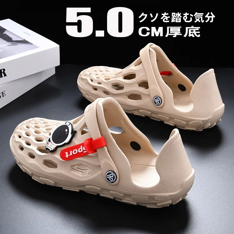 nb-cross-men's-beach-sandals-2026-new-style-breathable-thick-bottom-fishing-outdoor-water-shoes-comfortable-slip-on-eva