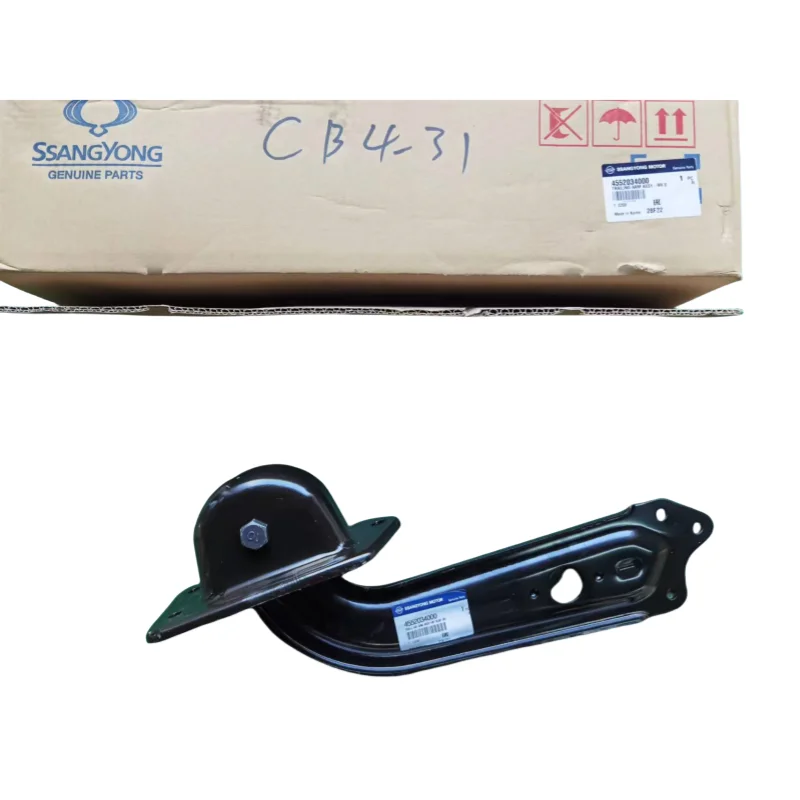 

4552034000for KGM/ssangyongKORANDO C rear pull arm RH