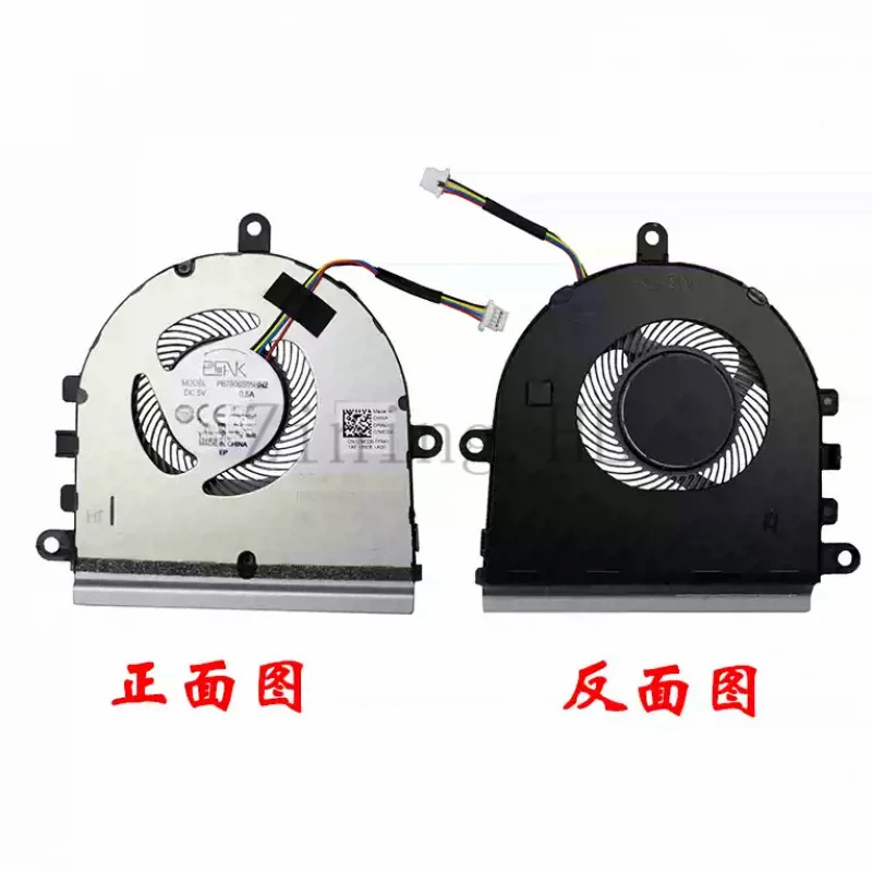  Laptop For DELL Vostro 3480 3481 3490 3583 3584 3590 3593 Cooling Fan