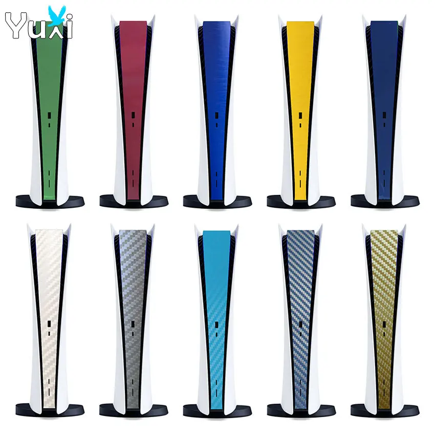 

YuXi 1 Piece Disk Edition Carbon Fiber Skin Cover Sticker For PS5 Console Host Center Decals Game Accessories