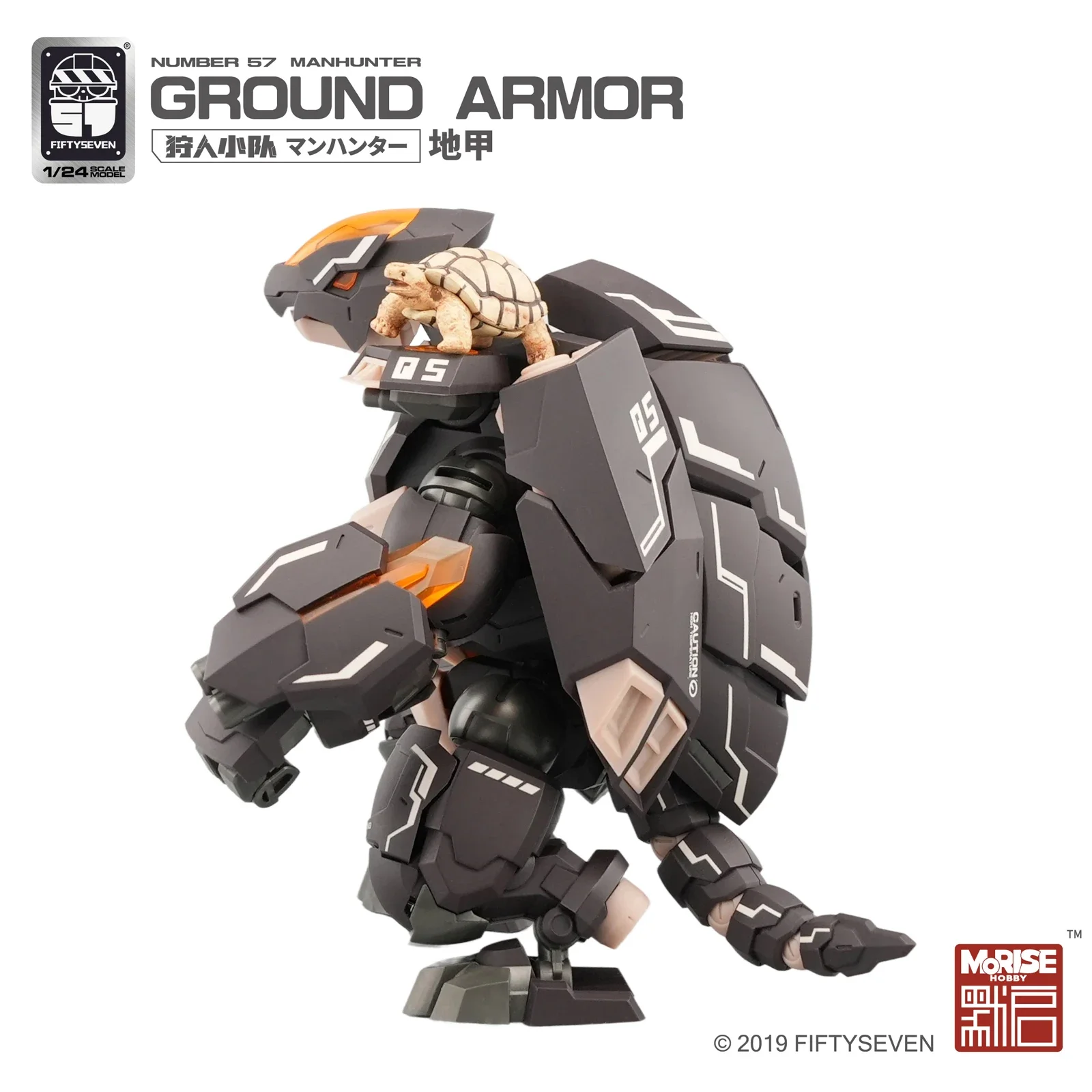 Number 57 Manhunter GROUND ARMOR Turtle / DEEPSEA RIPPER Shark Armored Puppet Squad 1/24 Assemble Action Figure Armor Hunter Toy