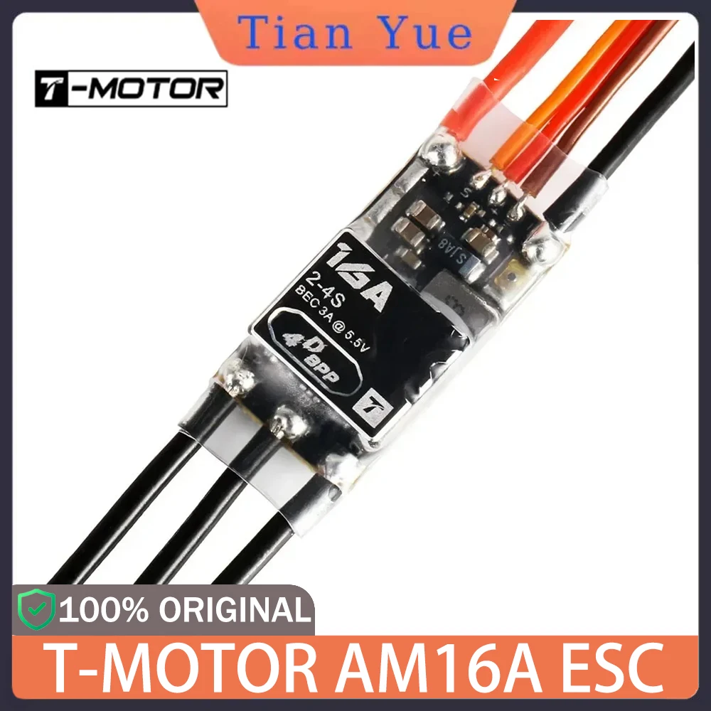 

T-MOTOR AM16A 16A 2-4S F3P ESC Mini 24x12 мм для FPV дрона с фиксированным крылом RC DIY часть управления скоростью