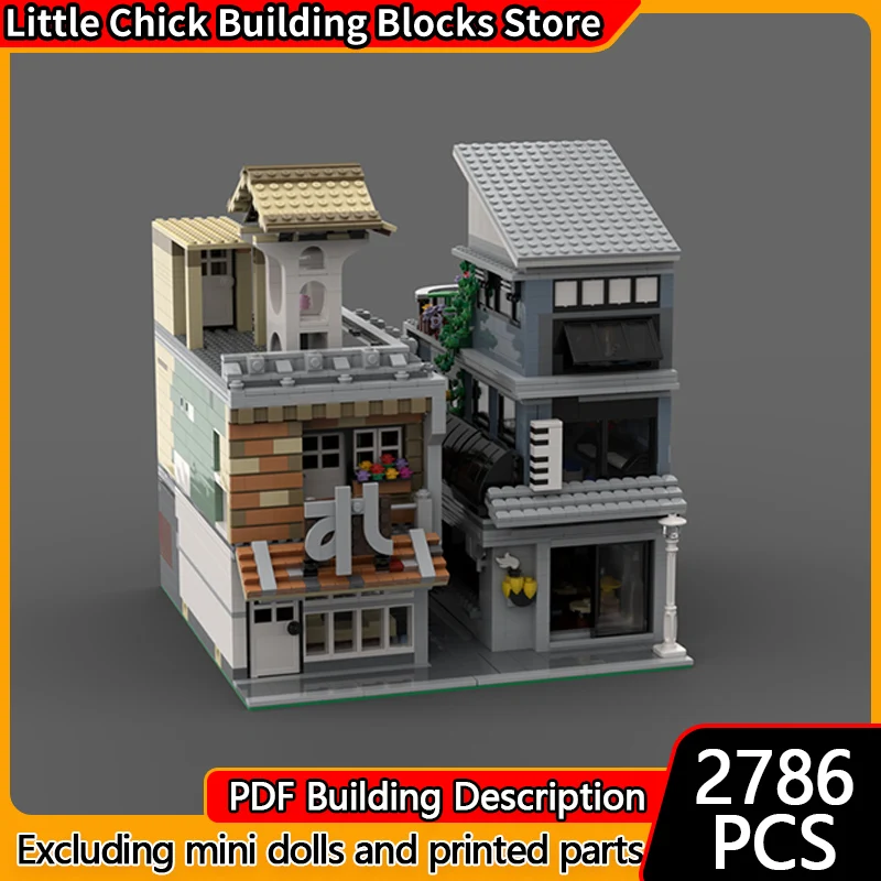 

City Street View Model MOC Building Bricks Japanese Restaurants Modular Technology Children Holiday Gifts Assemble Toys Suit
