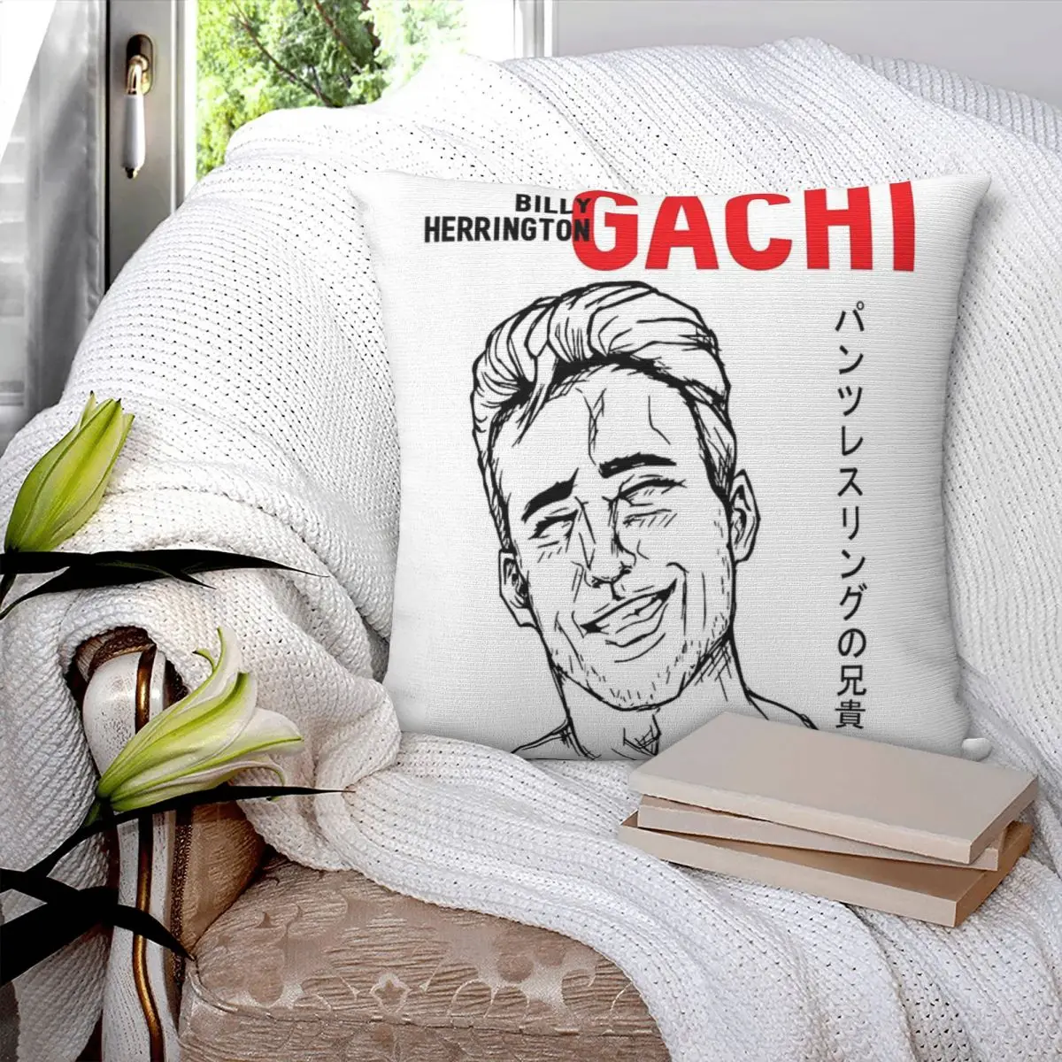 Gachi Billy Herrington Pillowcase Cushion Pillow Pillowcase Anime Pillow Decorative Pillowcases Customizable