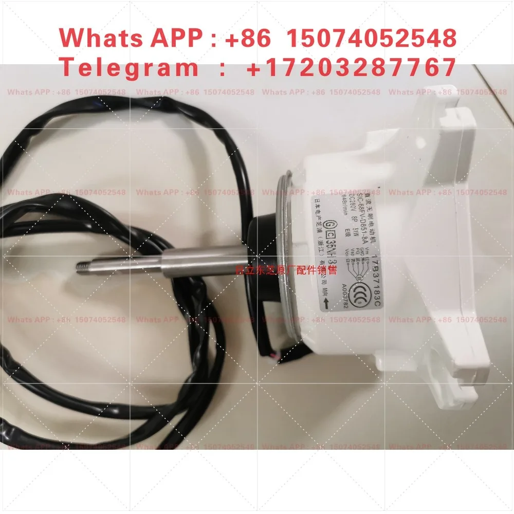 New original central air conditioning motor SIC 68FV D851 8A 17B37183C one piece