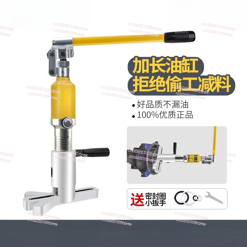 3-Jaw T-Type Hydraulic Gear Puller for Crankshaft Pulley Oil Fume Fan Impeller Bearing Removal