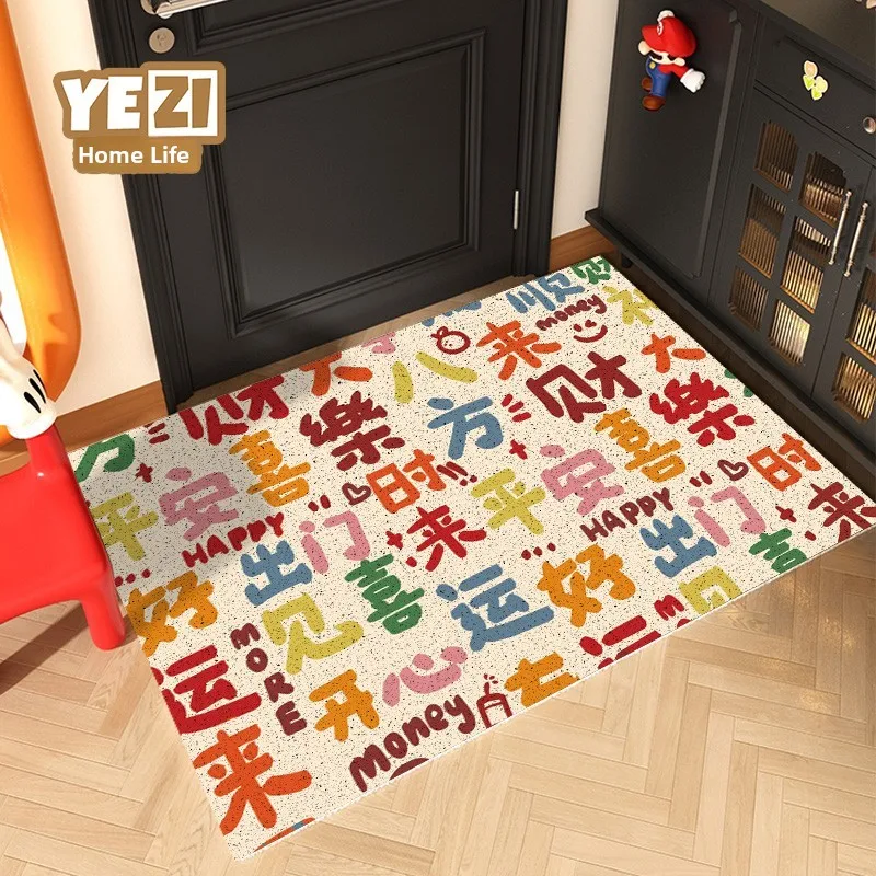

Celebra Wealthy Home Entrance Door Mat Anti-Slip Wear-Resistant Door Mat for Home Entrance Dust Removal Carpet