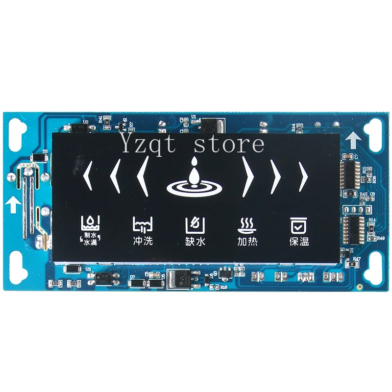 

Refrigeration and heating, pure water purifier computer board integrated machine computer board DR231 universal control board