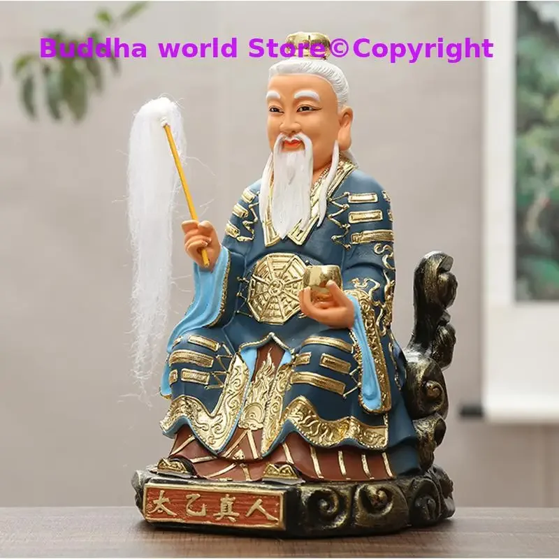 30CM Southeast Asia Taoism God ZU SHI TAI YI ZHENREN figure HOME shop Efficacious protection Prosperity FENG SHUI statue