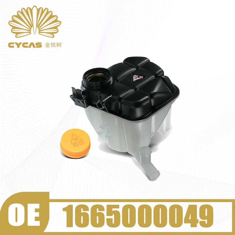 1pcs CYCAS Brand 1665000049 Radiator Coolant Expansion Water Tank Replacement Parts For Mercedes Benz AMG X166 W166 C292 GLE GLS