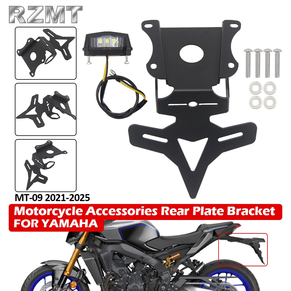 

Motorcycle Rear license plate holder For Yamaha MT-09 2021-2025 Motorcycle Accessories Rear Plate Bracket