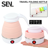 0.6L Mini foldable electric kettle portable electric kettle household travel water heater silicone compression 110V-220V