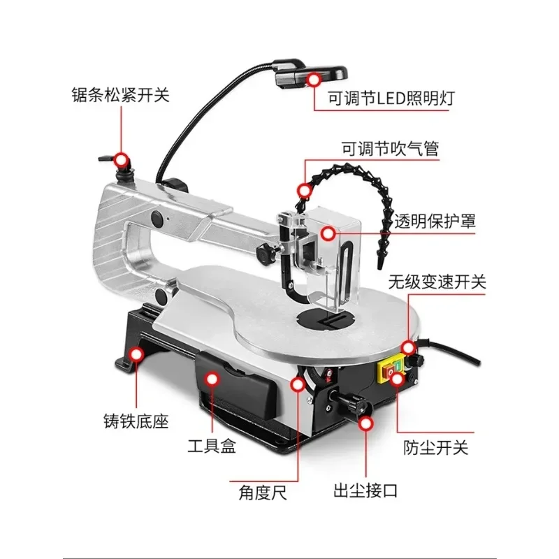 Woodworking wire saw pull flower saw electric curve saw y