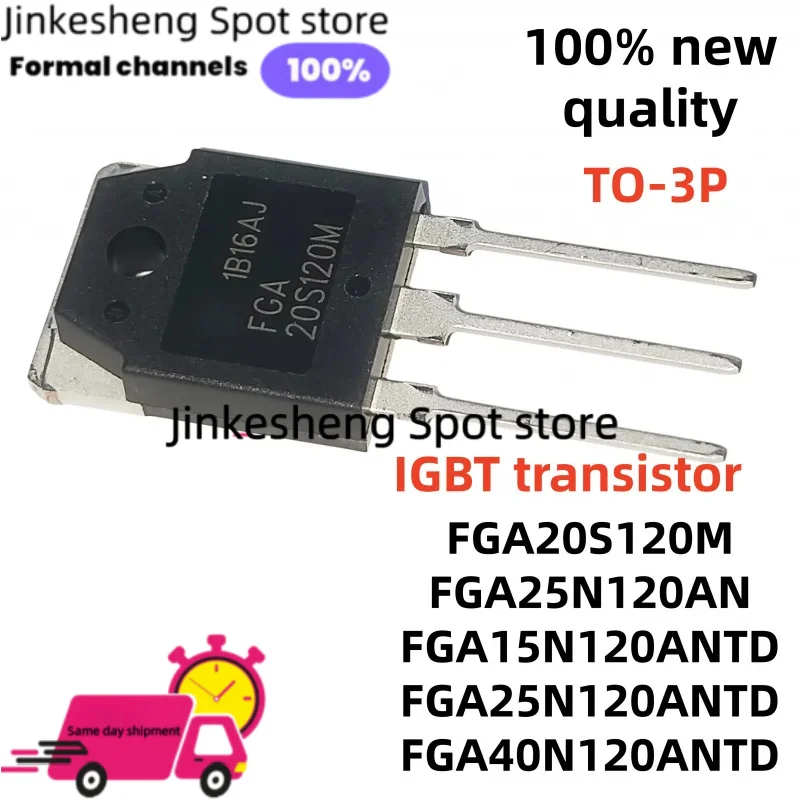100% Quality 5/PCS  FGA25N120ANTD FGA40N120ANTD FGA15N120 FGA25N120 TO-3P FGA20S120M FGA25N120AN FGA15N120ANTD IGBT transistor