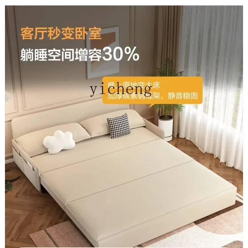 HYS Light Luxury Style Cat Fleece Sofa Bed Folding Integrated Dual-purpose Double Multi-functional Sofa Bed