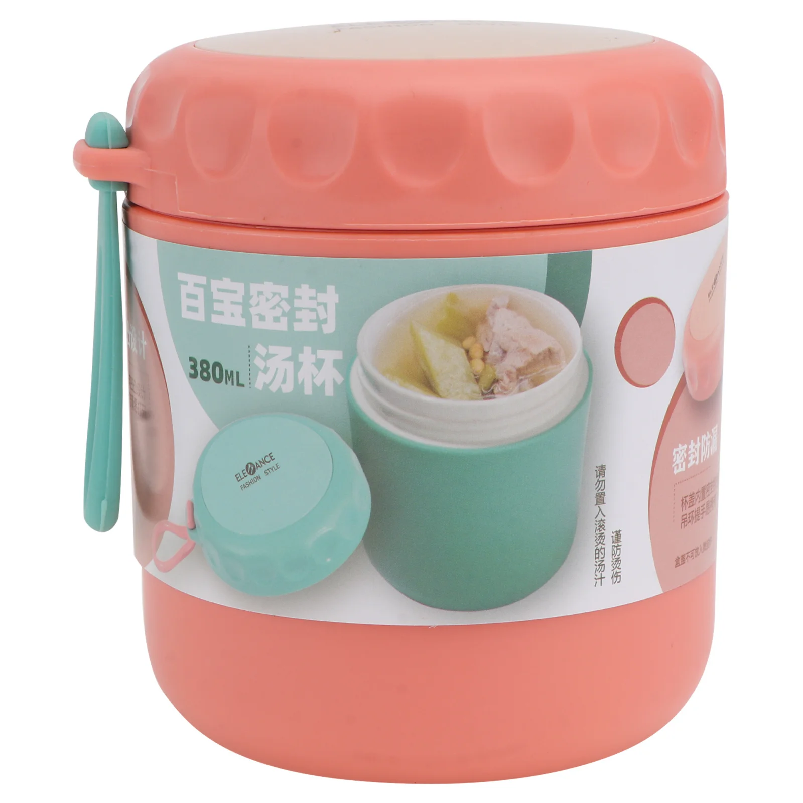 Portable Breakfast Cup Food-Grade Insulated Soup Jar Microwave Safe Leakproof Sealing Ring For Porridge Oatmeal Milk Water Cup