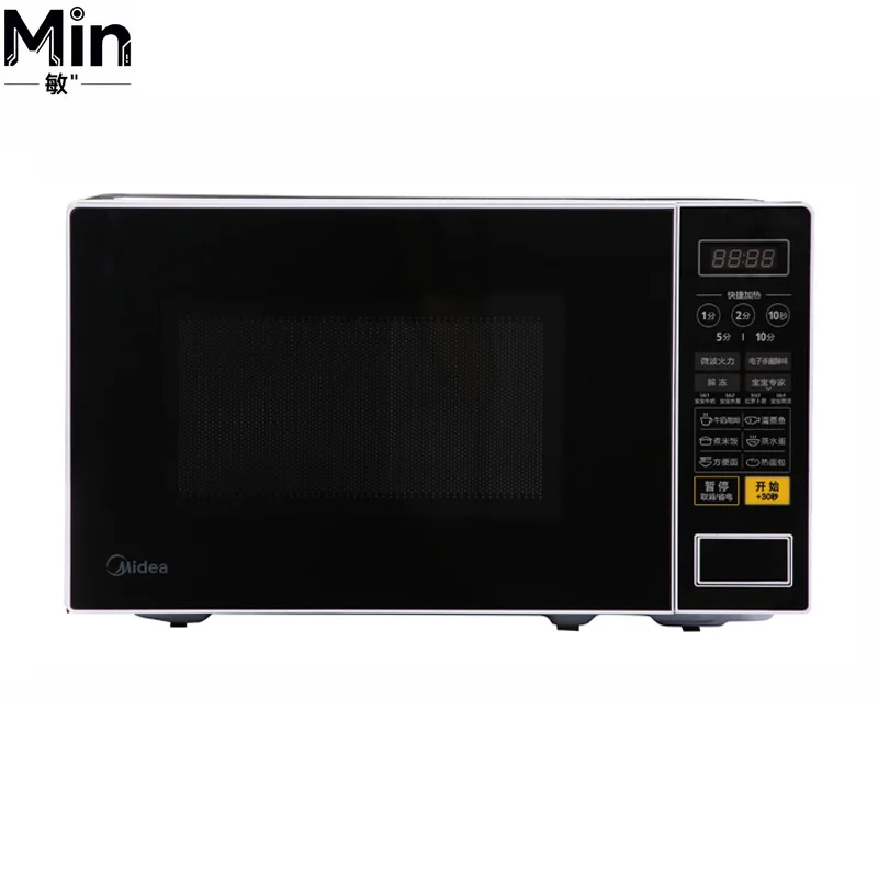 20L 700W M1 L213C  Mini Flat Plate Multi Functional Intelligent Microwave Oven for Home Kitchen Countertop Use