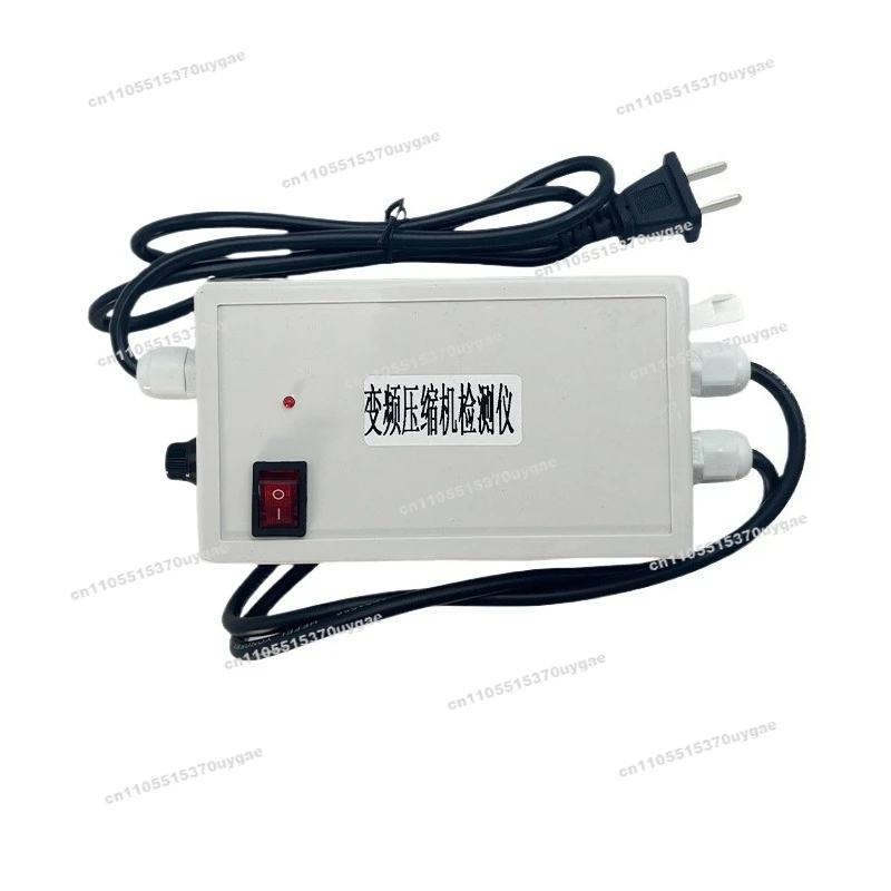 Household Inverter Refrigerator Compressor Detector Refrigerator Inverter Compressor Test
