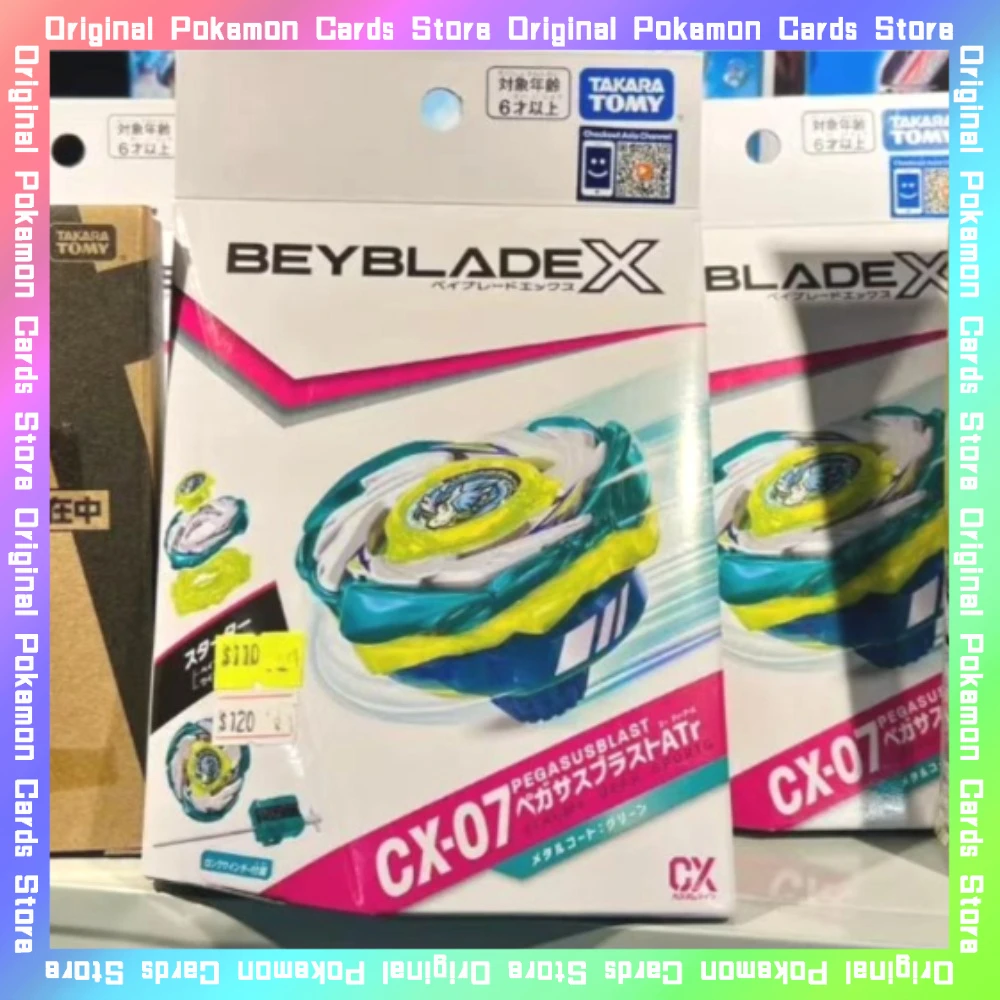 100%Original TAKARA TOMY CX-07 Tenma Spinning Top Toy BEYBLADE X Series  Tape Transmitter Anime Packaging Gyroscope Birthday Gift - AliExpress