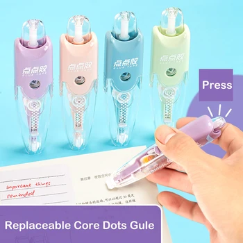 Journamm 5m * 5mm pontos bonitos fita adesiva substituir núcleo diy scrapbooking colagem álbum de fotos material escolar fita de rolo dupla face