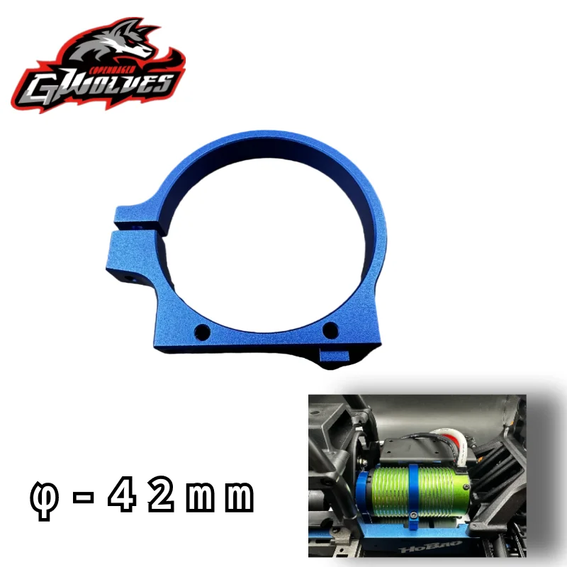 GWLOVES-Anillo de Soporte para Motor, accesorio para OFNA/HOBAO OP-0085 CNC 42mm, para 1/8 HYPER MT/ MT PLUS Ⅱ /MTX MONSTER TRUCK