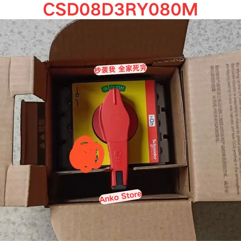 Brand-new  CSD08D3RY080M isolation switch