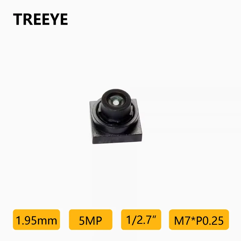 

HD 5.0Megapixel 1.95mm M7 Lens 1/2.7" Video Phone Camera Lens Barcode QR Scanning Scanner Lens Face Recognition CCTV Lens