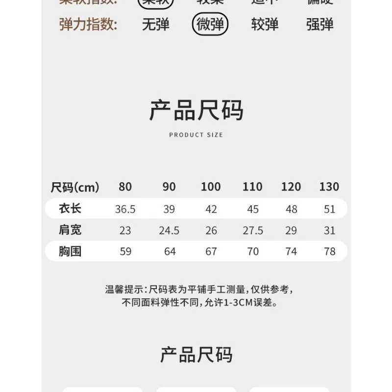 Disney Mickey Minnie Donald Duck cartoon animation autumn and winter vest outer wear quilted thermal vest for girls and boys