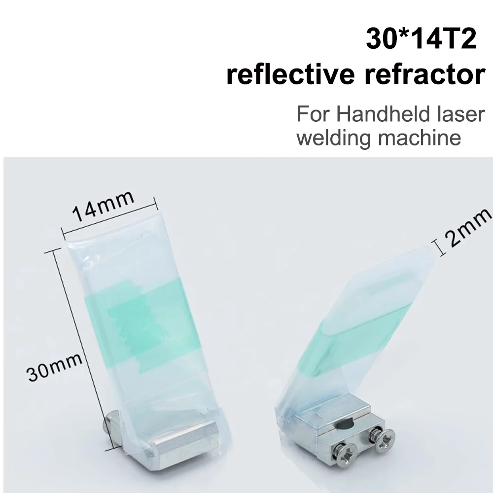 Imagem -03 - Refrator Reflexivo 30*14t2 com Suporte Adequado para Máquina de Solda a Laser Portátil