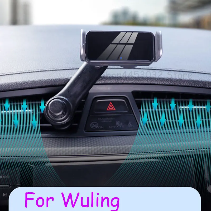 Electric Car Phone Holder For Wuling Air EV mini Hongguang S cortez Victory 510 Auto Clamping Air Vent Mount Stand Accessories