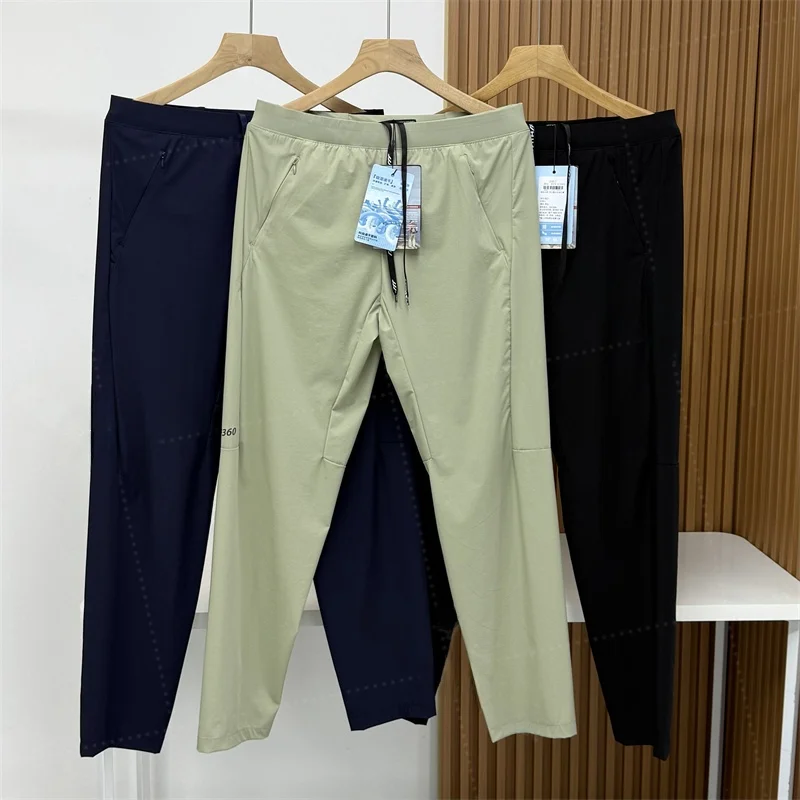 

Dixi Slim Fit Sports Long Pants Lightweight Qui Dry Breathable Elastic Summer Men's Outdoor Running Casual Trousers Trendy