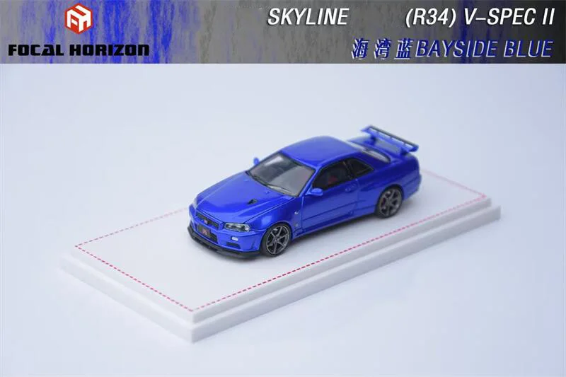 

Focal Horizon FH 1:64 Skyline GTR R34 V-SPEC-II Bayside Blue Diecast Collector's Vehicle Model Car