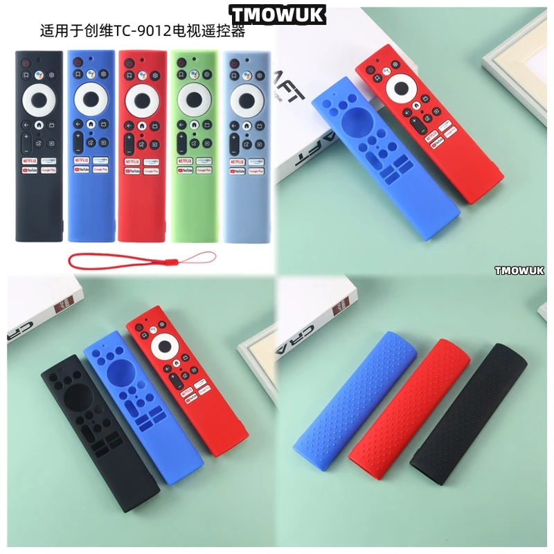 

For Skyworth TC9012 55Q20 TV Remote Control Silicone Protective Cover Case Shockproof Anti-drop Anti-scratch