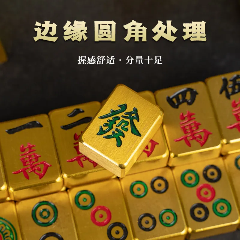 Brass mahjong birthday gift personalized creative gift Hongzhong Fa Cai desktop ornament