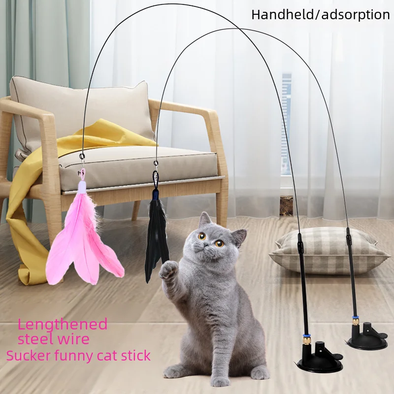 

Cat Toy Cat Teaser with Bell Long Brush Holder Suction Cup Self-Hi Bite-Resistant Cat Funny Cat Artifact Feather Head