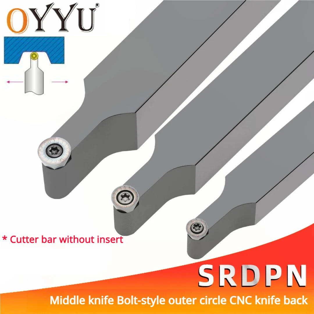 OYYU حامل الأدوات الخارجية SRDPN1616H08 SRDPN2525M08 SRDPN1212H10 SRDPN1616H10 SRDPN2020K10 SRDPN2525M10 SRDPN2020K12 SRDPN 2525