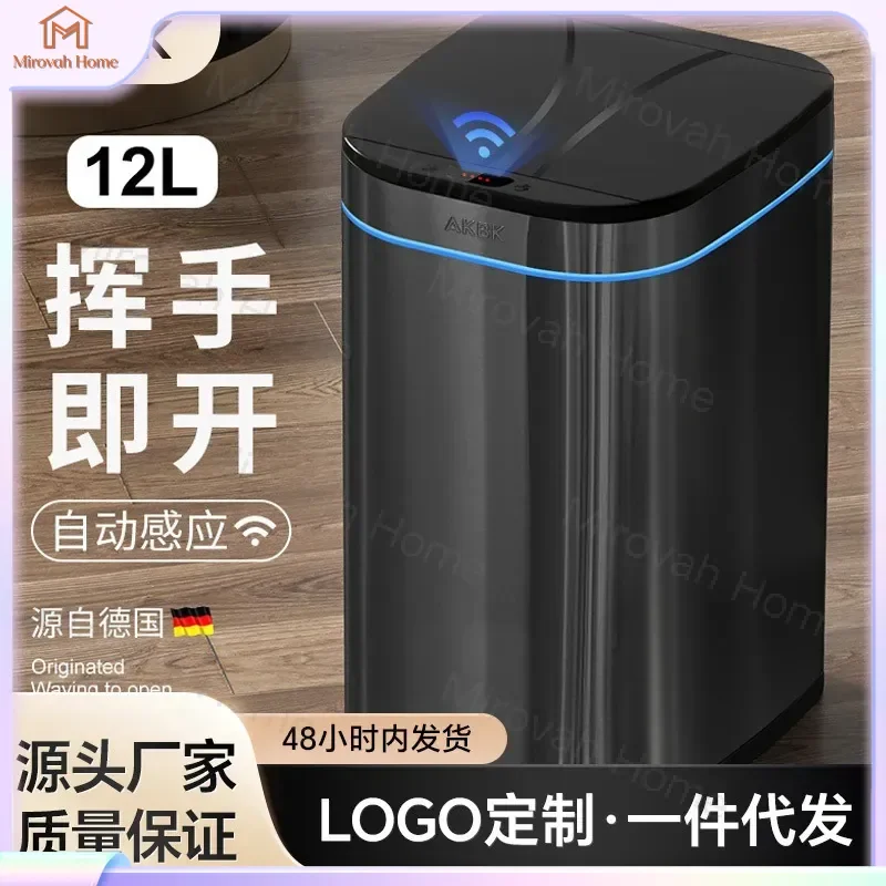 For Smart Sensor Trash Can Automatic Lid Stainless Steel Waste Bin Touchless Garbage Can for Living Room Bedroom Kitchen Home