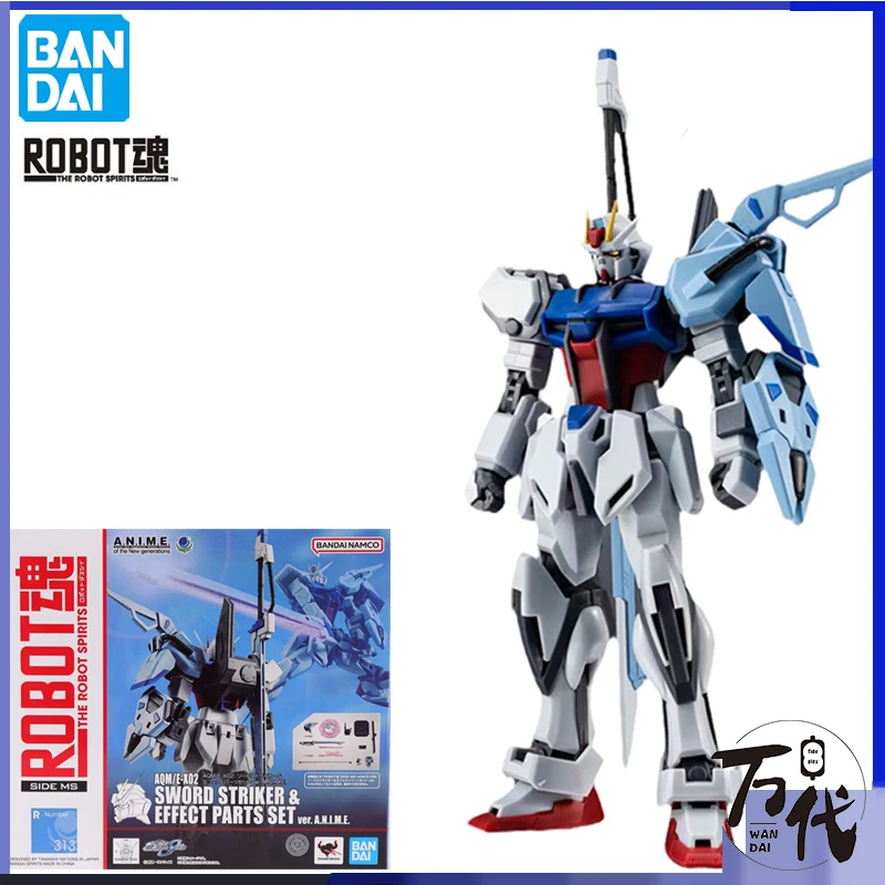 

Bandai робот Гандам Soul R Soul 313 набор для сборки штурмового меча Gundam SEED Attack, оригинальная коробка