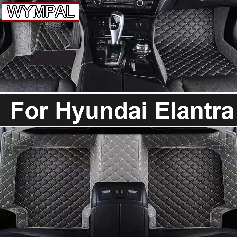 

Car Floor Mats For Hyundai Elantra 2023 2022 2021 Carpet Foot Pads Accessories Interior Parts Waterproof Rugs Automobiles Covers