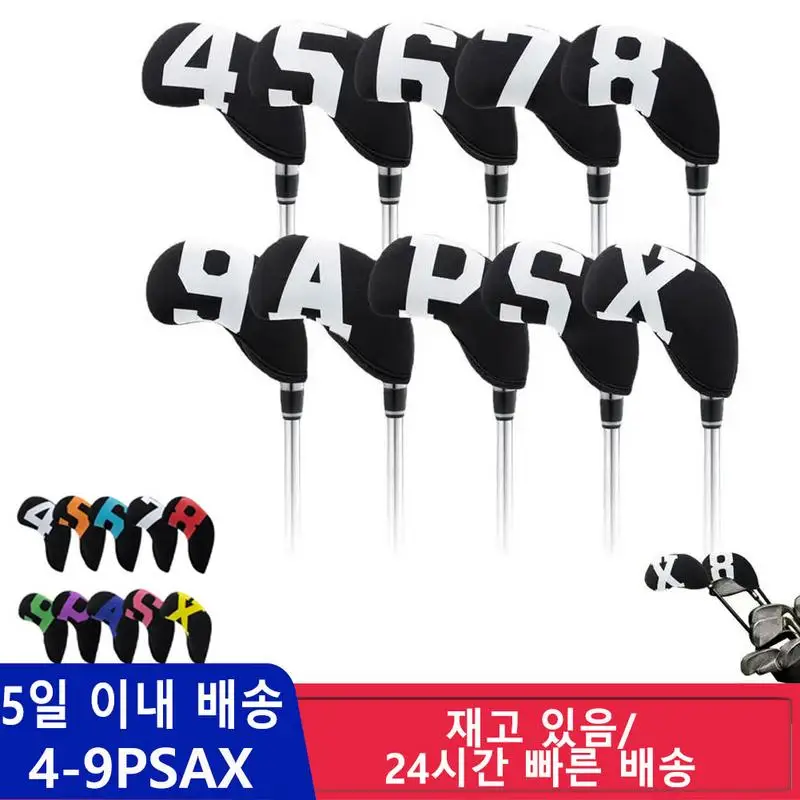 

10pcs Golf club head cover, golf sand cover leather golf iron cover golf ball Angle dug head protection sleeve 4-9PSAX